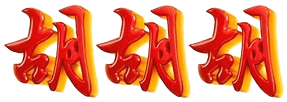 logo SLOTKU